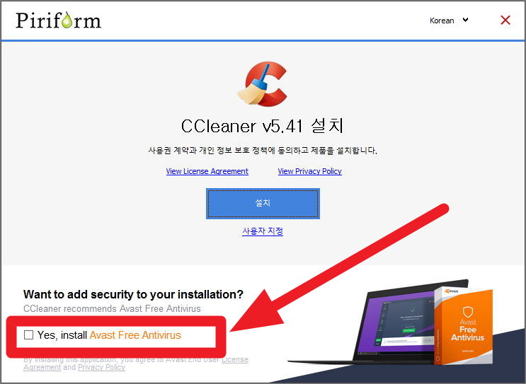 ccleaner cnet review