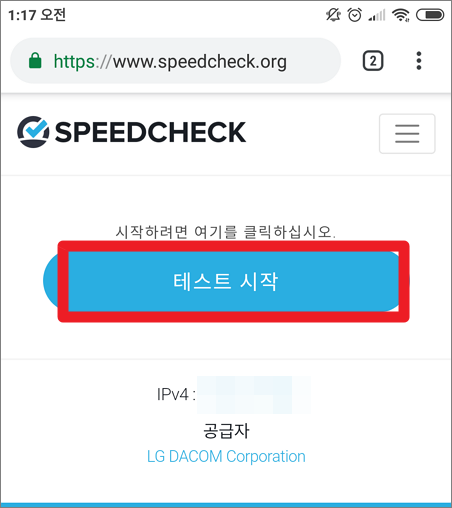speedcheck.org